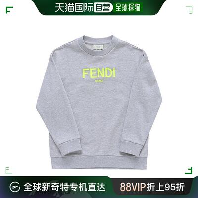 韩国直邮Fendi T恤 Fendi/JUH051/5V0/F1L12/Logo/Print/Children