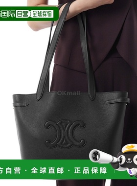 韩国直邮CELINE 小号粒面小牛皮 CABAS ANAIS 包 (121753ENY 38NO