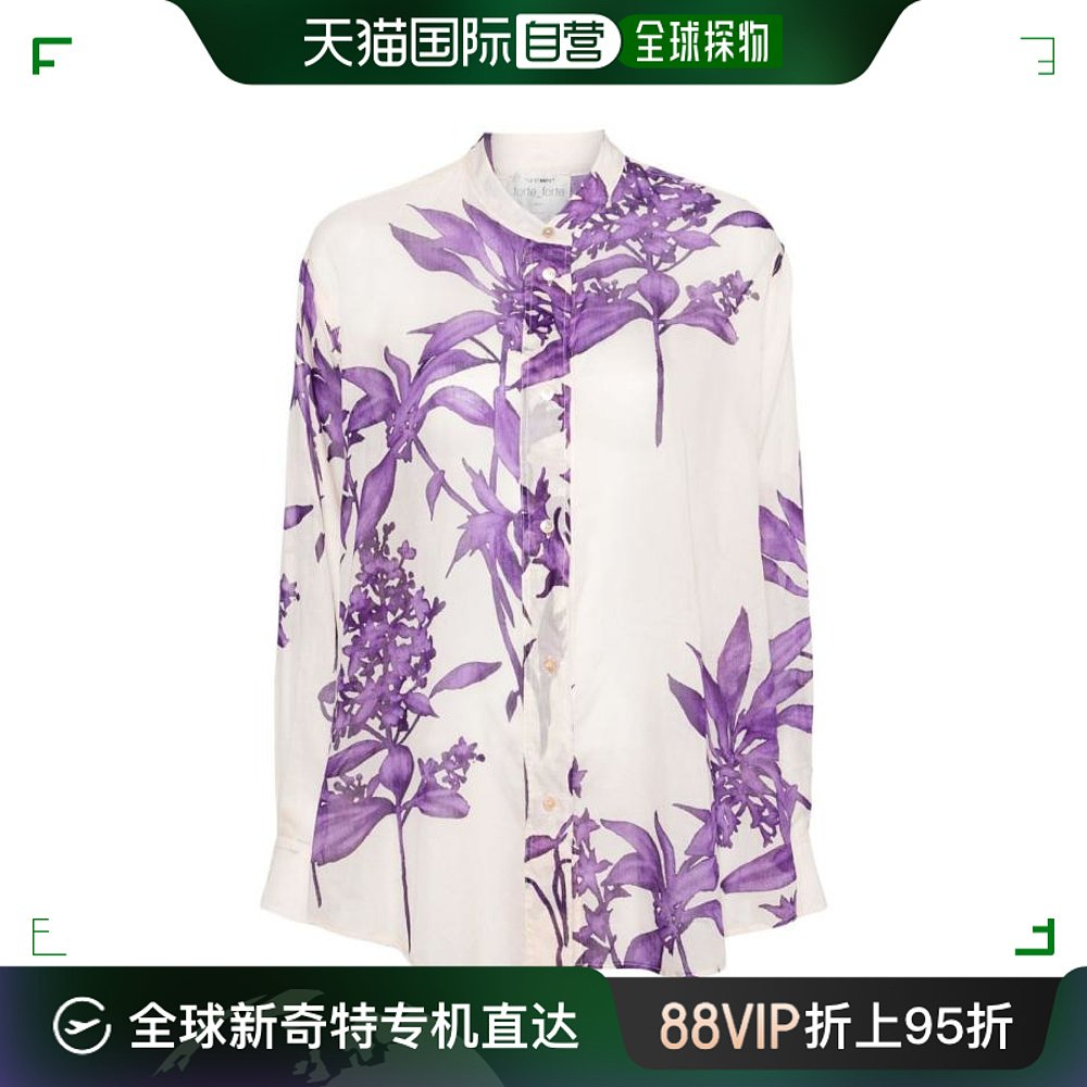 韩国直邮FORTE FORTE24SS衬衫女12121 MY SHIRT 2578BIANCO E VIO 女装/女士精品 衬衫 原图主图