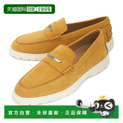 1h可退 韩国直邮tods 男士 乐福鞋一脚蹬豆豆鞋男鞋