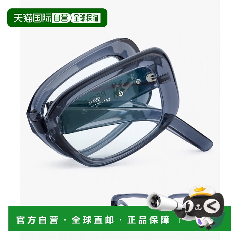 1h可退 韩国直邮reclow  老花镜眼镜