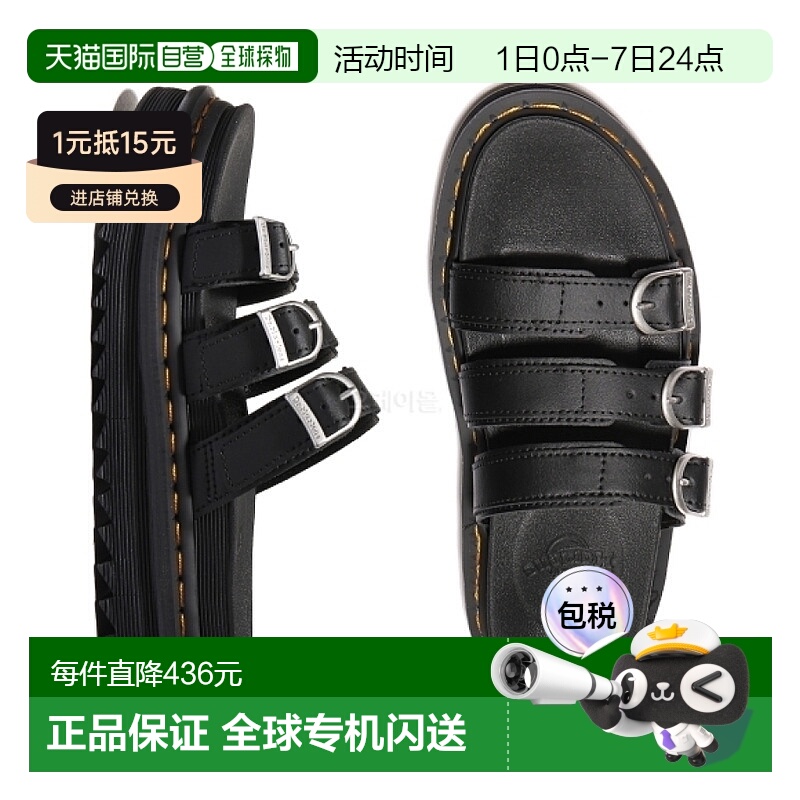 Dr.Martens厚底后空休闲鞋一字扣黑色防滑耐磨户外运动沙滩凉鞋