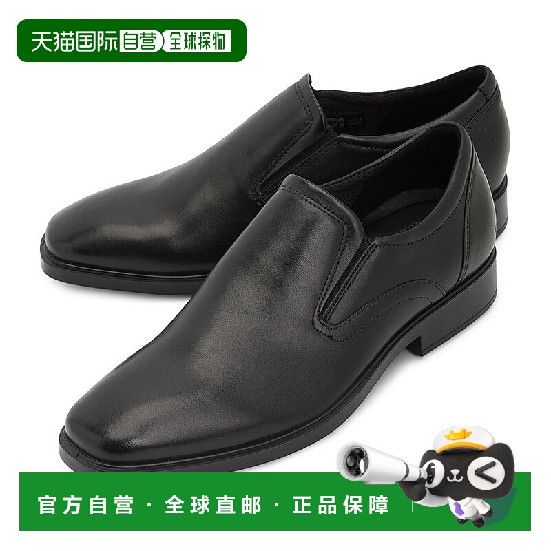 1h可退 韩国直邮ecco 男士 正装鞋休闲鞋一脚蹬