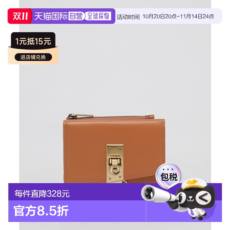 韩国直邮ARCHIVEPKE 女士钱包Clip wallet(Golden coral)_OVADX245