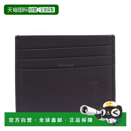 韩国直邮Brunello Cucinelli MWZNBU434 C8034 卡片钱包