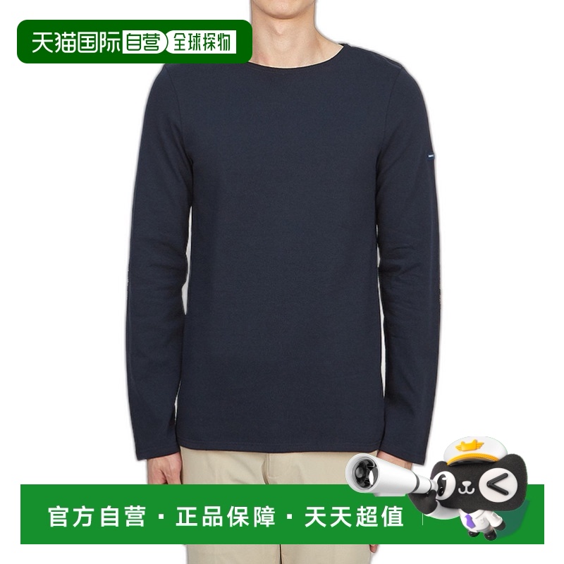 1h可退 韩国直邮saint james 男士 帽衫运动夹克衫长袖时尚休闲潮