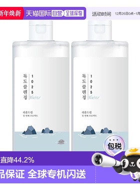 韩国直邮Round Lab柔恩莱独岛卸妆水400ml*2瓶清爽敏感肌清洁彩妆
