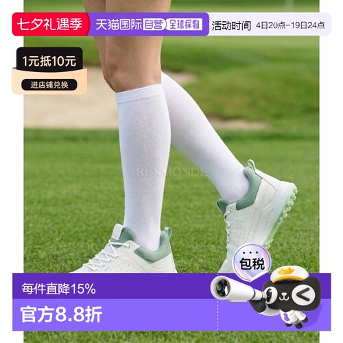 韩国直邮ECCO W 高尔夫核心 (100423-61202) 无钉高尔夫球鞋爱步