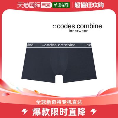 韩国直邮codes combine 卫裤 基本款男士平角内裤CCMDR362BG-I