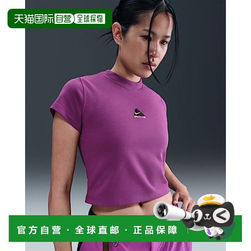 韩国直邮NIKE {仅限店内｝NIKE ACG 女式干爽短袖T恤 - Bold Berr