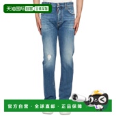时尚 1h可退 流行穿搭显瘦日常 牛仔裤 正品 韩国直邮dsquared2 男士