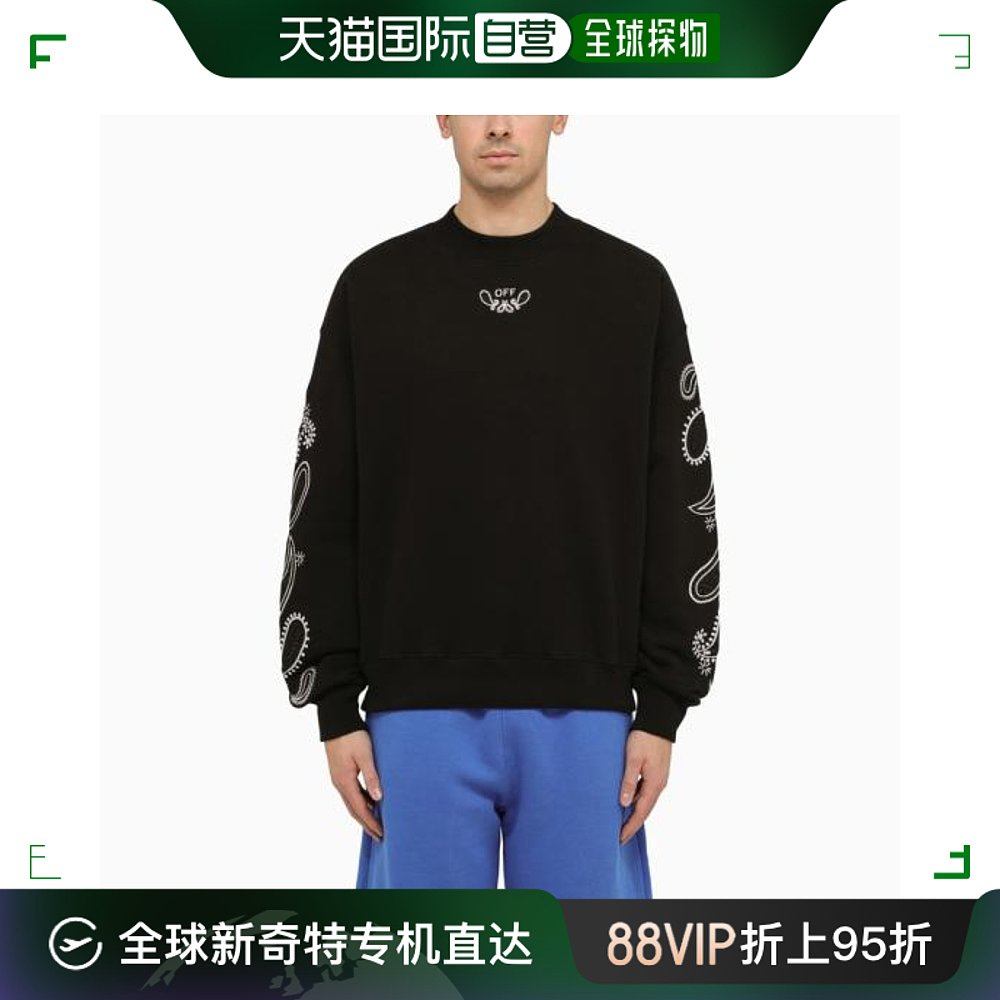 韩国直邮OFF WHITE24SS短袖T恤男OMBA054S24FLE002Black 男装 T恤 原图主图