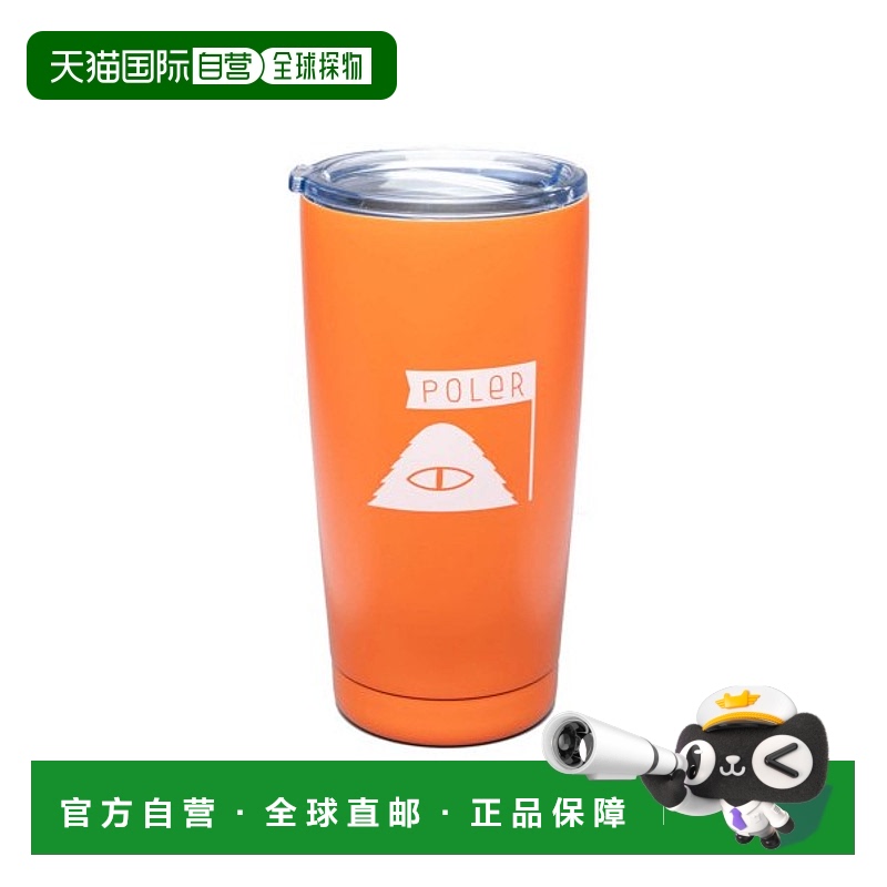 韩国直邮POLER 山系户外旅行露营办公室隔热杯水杯 231ACM9103DVS