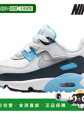 韩国直邮NIKE [特价] 耐克童鞋 /T6- HF6359-100 / Baby Air Max