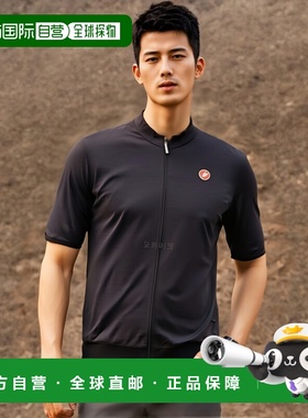 韩国直邮CASTELLI ESSENZA 男士骑行球衣 4522027-085