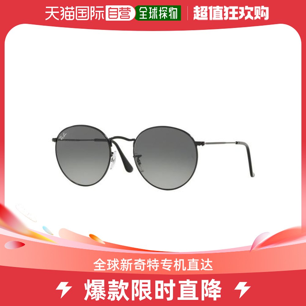 韩国直邮RAY BAN太阳眼镜男RB3447NBlack