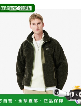 韩国直邮LACOSTE 男士运动茄克/外套BH7145-54NIER