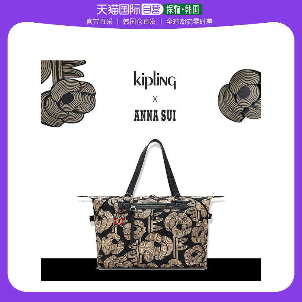 韩国直邮[KIPLING] 安娜苏 挎包 艺术M KMCBR05 ETPO