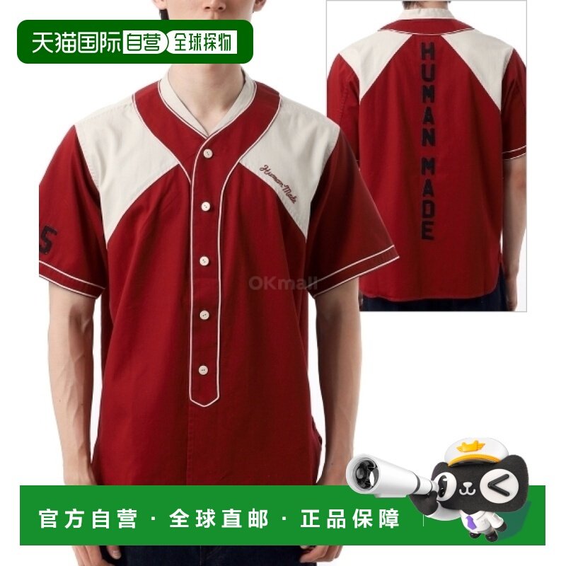 韩国直邮HUMAN MADE 棒球衫（HM29SH018 红色） 短袖衬衫休闲风