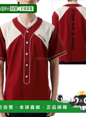 韩国直邮HUMAN MADE 棒球衫（HM29SH018 红色） 短袖衬衫