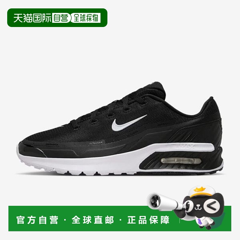 韩国直邮NIKE {仅限店内}NIKE Air Max Via 男士鞋 IF2624-005 9