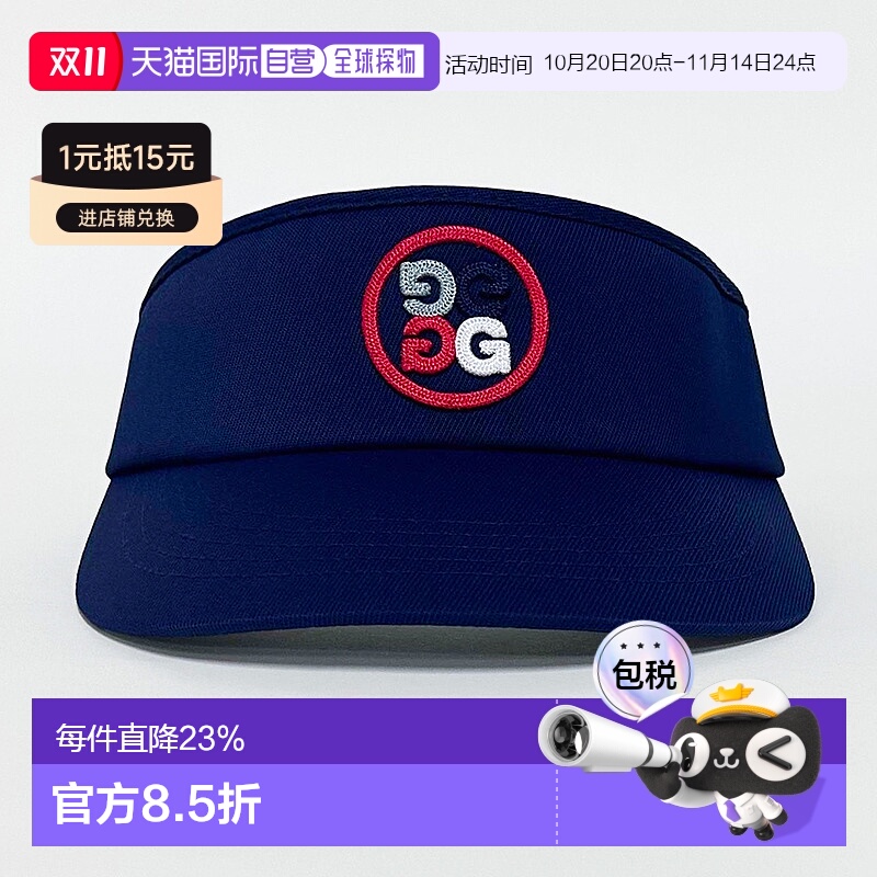韩国直邮g/fore高尔夫帽子休闲运动遮阳简约时尚G4AS23H52-TWLT