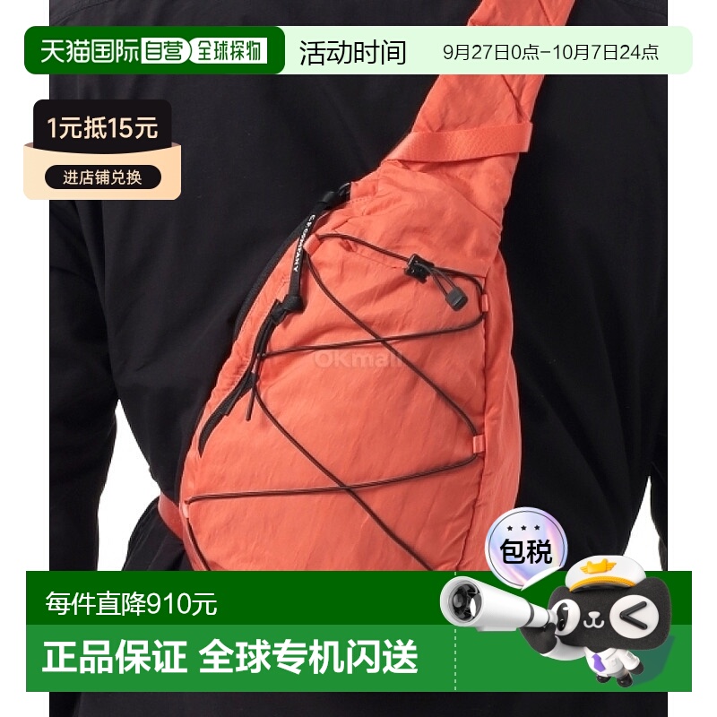韩国直邮CP COMPANY 尼龙 B 斜挎包 (18CMAC114A 005269G 547) 露