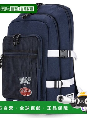 韩国直邮PEEPS 外出行便携通勤百搭beginningBP(na)双肩包