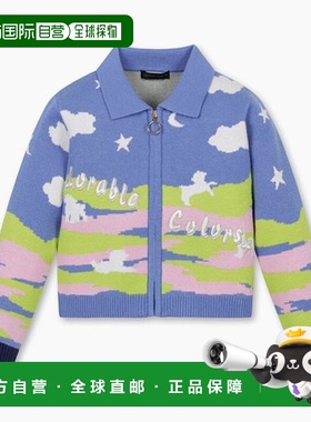 韩国直邮BENETTON儿童童装针织衫QAKC04341BL