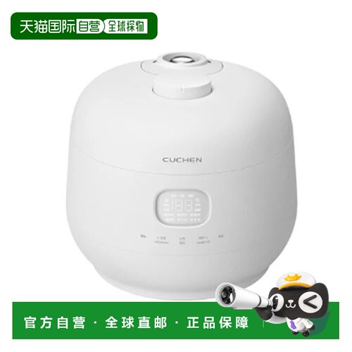 韩国直邮Cuchen酷晨10人用IH保温电饭锅保温煮汤锅电饭煲TWS1021