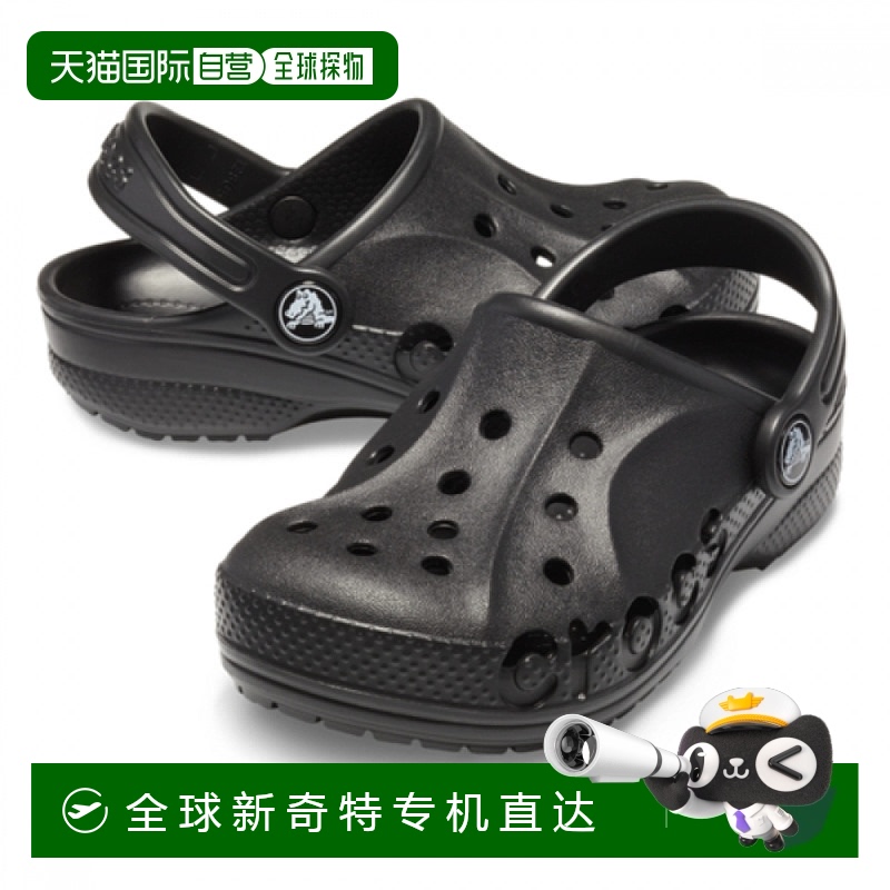 1h可退 韩国直邮crocs  拖鞋