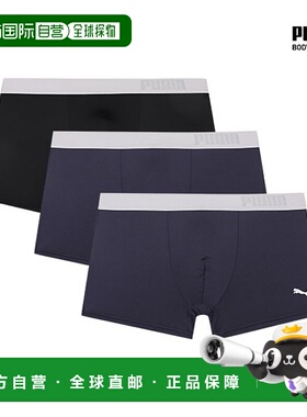 韩国直邮PUMA [PUMA]男士别致版 Droz 精选 1 双彪马