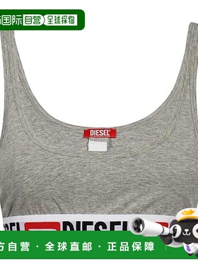 韩国直邮DIESEL Diesel UFSB-ORIBA 徽标带抹胸 A13122 0NJAP 9CB