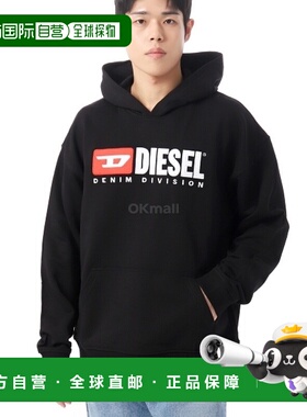 韩国直邮DIESEL A14945 0GEAD 9XX 连帽/拉链卫衣帽衫连帽衫