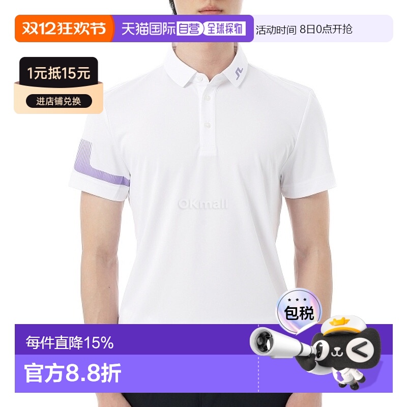 韩国直邮J.LINDEBERG 希思 波罗（GMJT12646-0000） 短袖/无袖T恤