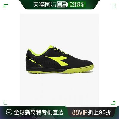 韩国直邮diadora 通用 休闲鞋