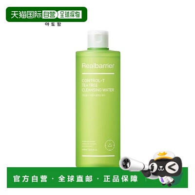 韩国直邮爱多康 ATOPALM  茶树净澈卸妆水 400ml正品