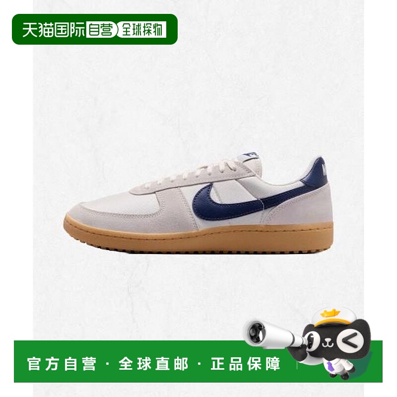 韩国直邮NIKE Field General M - Pale Ivory Gum Yellow Midnigh