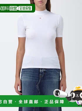 韩国直邮DIESEL 短袖 T 恤 A103980BLAN100 白色 DOM
