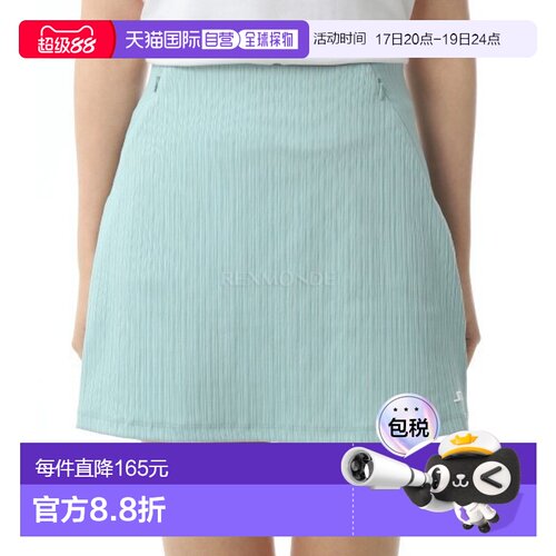 韩国直邮J.LINDEBERG Mia 中长裙 (GWSD15059-O141) 裙裤/短裙