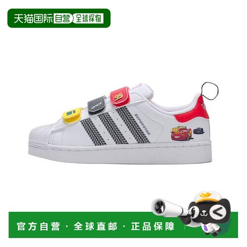 韩国直邮adidas originals Superstar 2 舒适时尚 低帮 儿童板鞋
