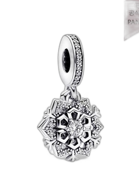 韩国直邮PANDORA潘多拉正品时尚精致女士饰品戒指792355C01