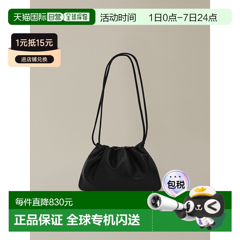 韩国直邮NOTHING WRITTEN正品通用款女包302675941Nella strap mi