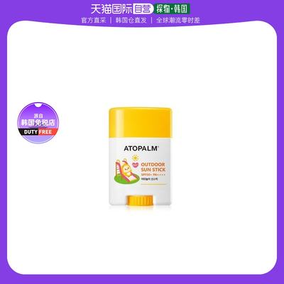 【韩国直邮】ATOPALM爱多康防晒霜21G通勤防紫外线清爽滋润防汗防