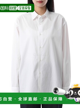 韩国直邮AURALEE 水洗 FINX 斜纹衬衫（A25SS04TN 白色） 衬衫