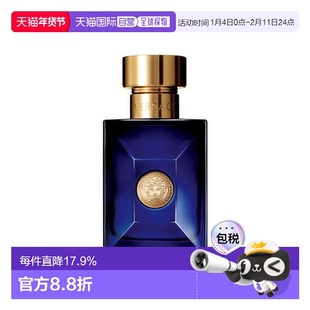 韩国直邮OLIVE YOUNG专享 Versace范思哲迪伦男士淡香 30ml正品