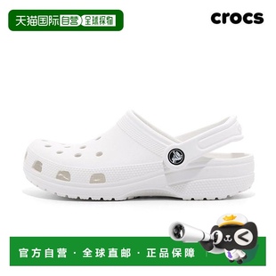 木屐凉鞋 经典 拖鞋 普通 100 韩国直邮crocs 10001 Crocs