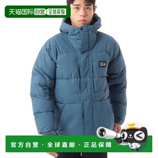 韩国直邮MOUNTAIN HARDWEAR山浩男士羽绒服派克大衣(2092181-444)