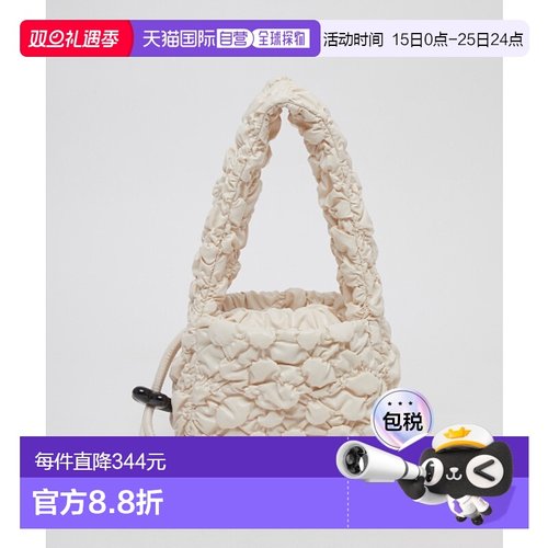 韩国直邮ARCHIVEPKE 女士通用款女包Daisy tote bag(Cream)_OVBAX2
