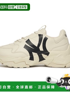 韩国直邮MLB 休闲鞋3ASHC101N-50BGS足下工业 舒适百搭品牌正品